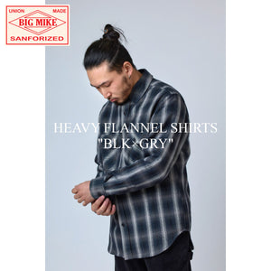 BIG MIKE／ビッグマイク ヘビーフランネル チェックシャツ HEAVY FLANNEL SHIRTS - BLK×GRY 102235201