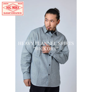 BIG MIKE／ビッグマイク ヘビーフランネルシャツ ヒッコリーシャツ HEAVY FLANNEL SHIRTS - HICKORY 102235203